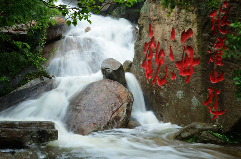 船山飛瀑3